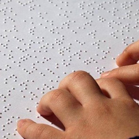 Braille Baskılı Ürünler